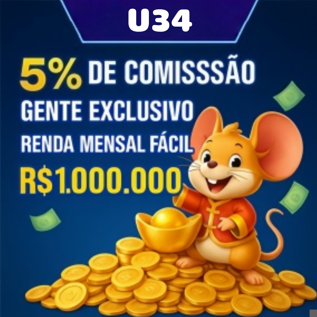 U34 ConvidarCentro