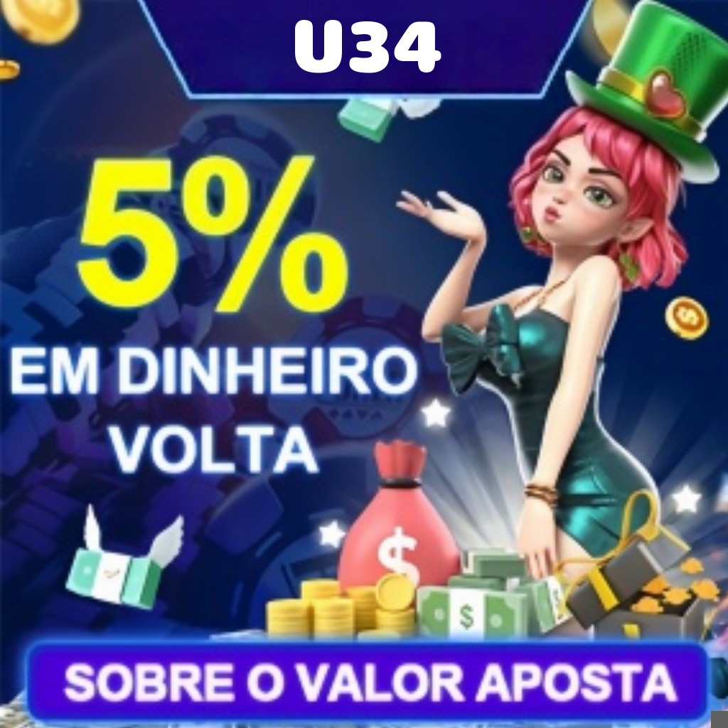 U34 Rebate